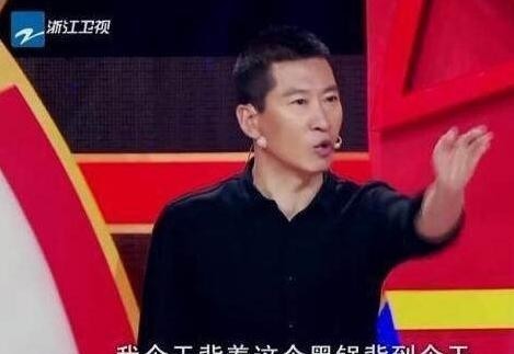 林心如为什么黑周杰？林心如说周杰口臭视频　本文共（1740字）