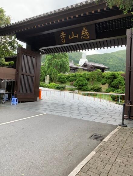 香港慈山寺观音像有多高,慈山寺风水布局分析　本文共（987字）