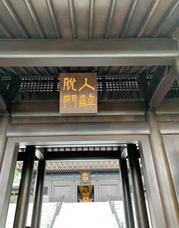 香港慈山寺观音像有多高,慈山寺风水布局分析　本文共（987字）