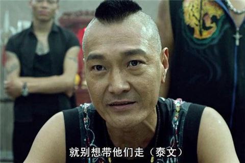 吴志雄温州酒吧被打真的吗？吴志雄为什么这么穷老跑酒吧　本文共（764字）