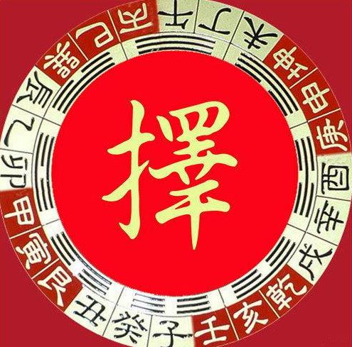 犯月份是真的还是迷信有科学根据吗,犯月份是怎么算的？　本文共（1205字）