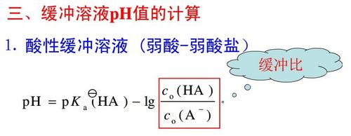 pH-1,ph-1手机怎么分屏操作？