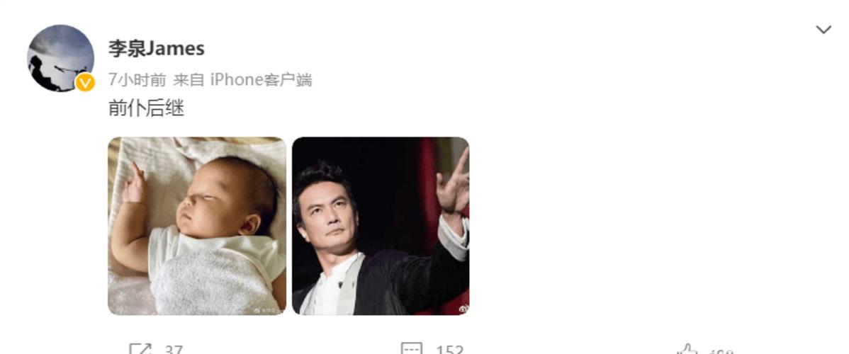 李泉柯蓝，柯蓝黄志忠(柯蓝的前男友是李泉)