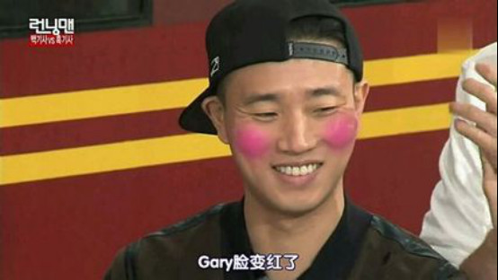 姜熙健gary为什么被人叫狗哥？gary(狗哥gary在韩国的地位)