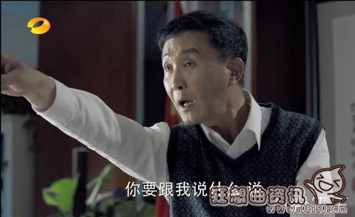 人民的名义豆瓣评分是多少？人民的名义评分(人民的名义 影评)