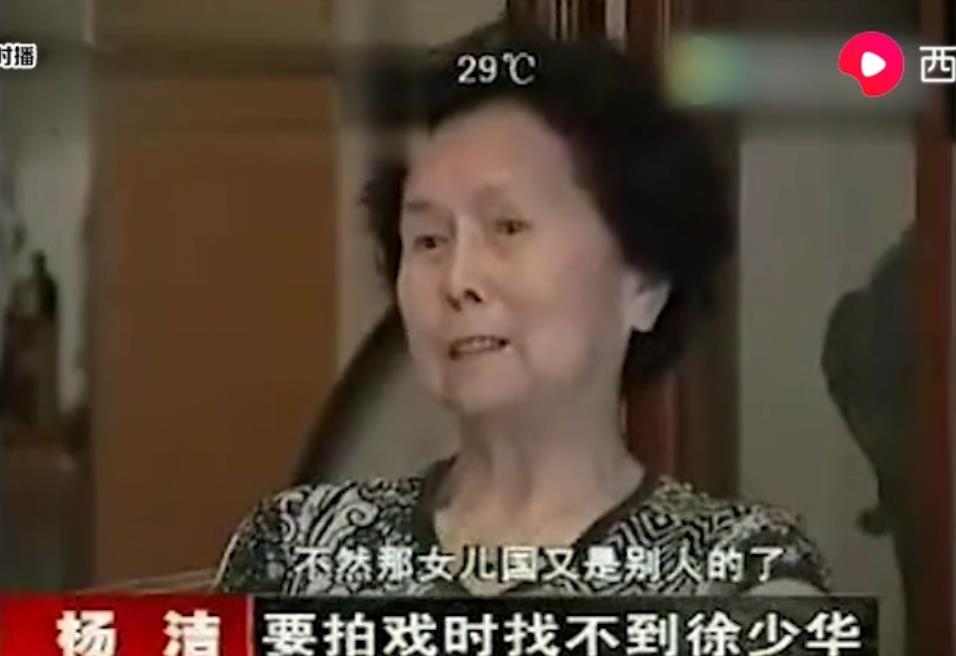 徐少华为什么没演完唐僧退出西游记？原来是(徐少华为什么没有演完唐僧)