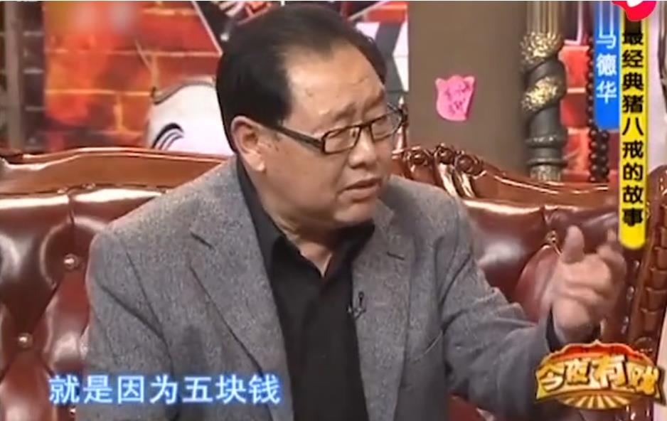 徐少华为什么没演完唐僧退出西游记？原来是(徐少华为什么没有演完唐僧)