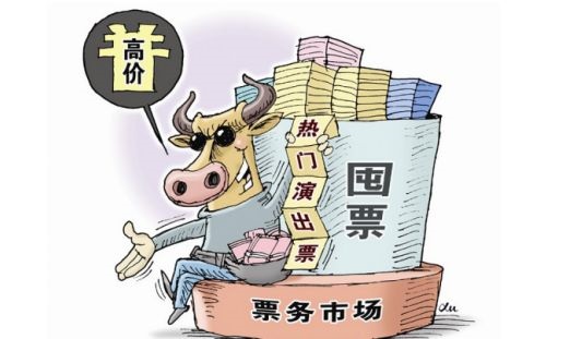 演唱会黑话小钱包是什么梗