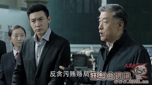 季昌明是好人还是坏人?季昌明最后的结局是(季昌明是好的坏的)