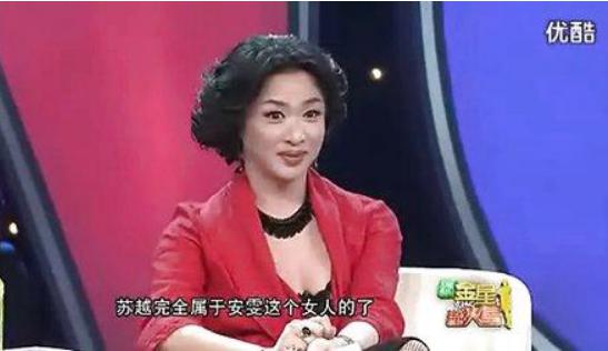 金星意大利豪宅在哪里？金星最近怎么不出来