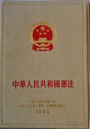 新中国第一(新中国第一位在国际影坛上获奖的演员是)