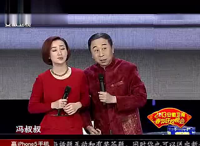 宋宁为什么叫伍丽娟？宋宁是谁的徒弟站<m