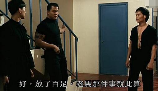 贺力王(贺力王主演叫什么名)