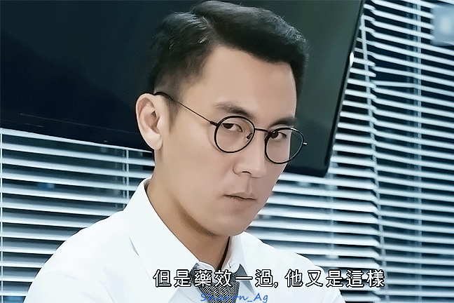 谭俊彦(谭俊彦和李政宰好像)