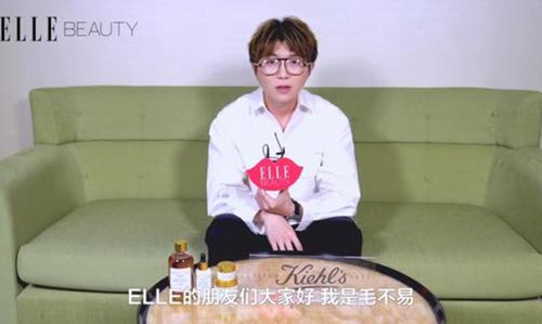 毛不易聊借钱赚钱就是为了借给别人(借是毛不易的原创吗)