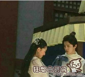 林思意为什么叫小四？她为什么换队去H2了