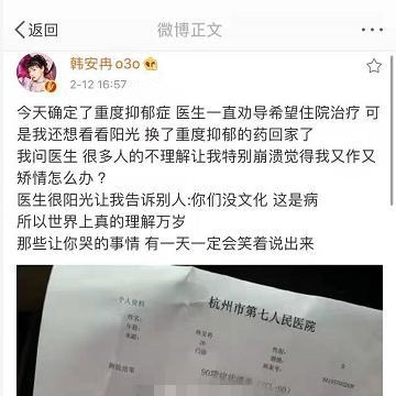 小猪先生ricky邱斯钿原来以前长什么样(小猪邱斯钿女朋友叫什么)