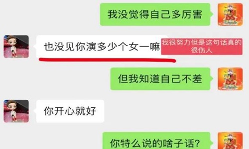 赵尧珂控诉邓超元(赵尧珂邓超元什么时候在一起的)