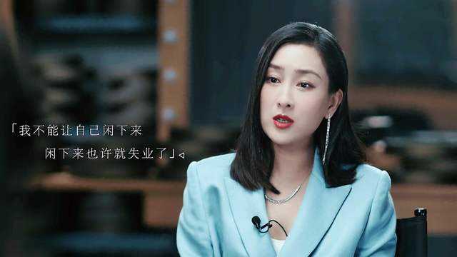 刘洲成官宣新恋情女友身份曝光(刘洲成妻子照片)