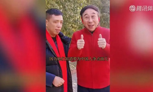 “冯巩大战”是什么梗(大揭秘冯巩)