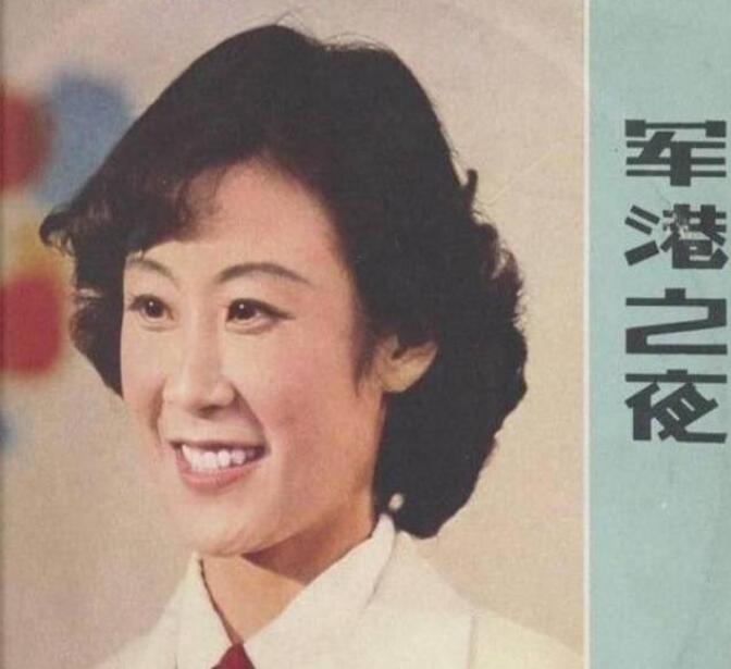 苏小明为什么不结婚没孩子？苏小明整容失败