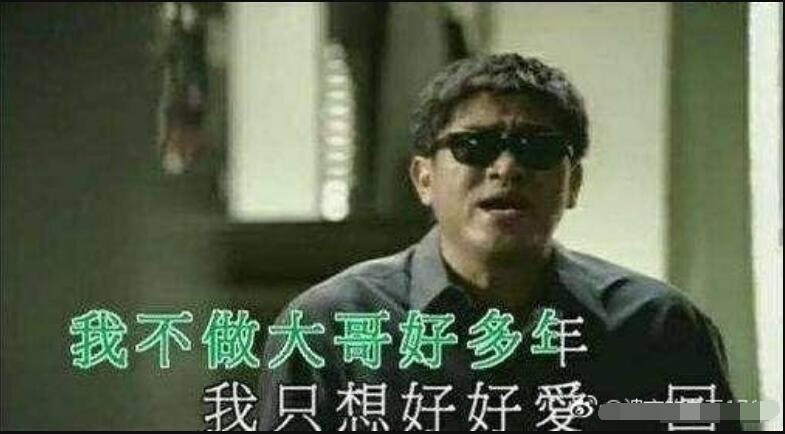 柯受良死后柯有伦是谁抚养大的(柯受良的儿子叫什么名字)