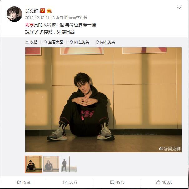 赌王女儿何超莲辟谣和窦骁分手(赌王女儿何超莲男朋友)