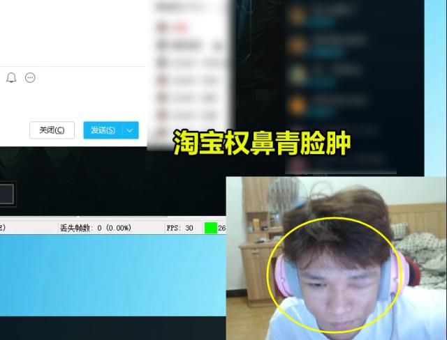 lol淘宝权朱永权真的在鞋厂打工吗