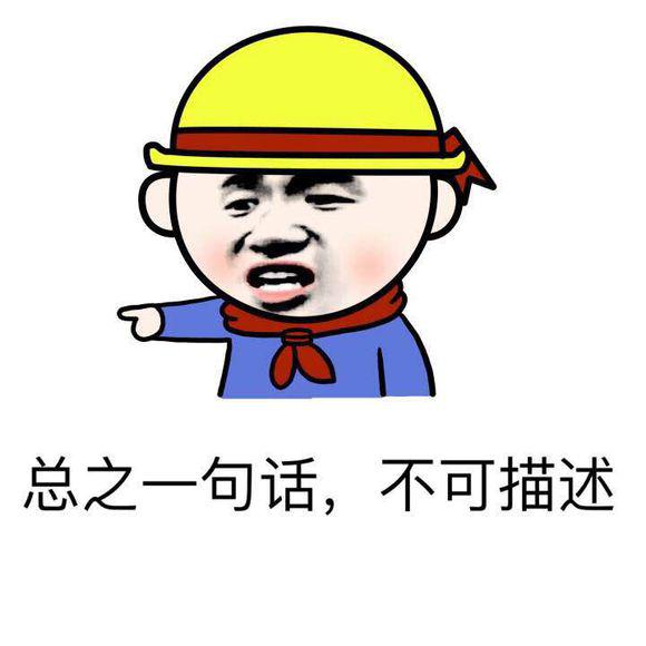 蔡徐坤wsnd、nmsl分别是什么梗？发