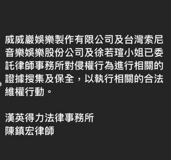 徐若瑄少年星海未删减视频