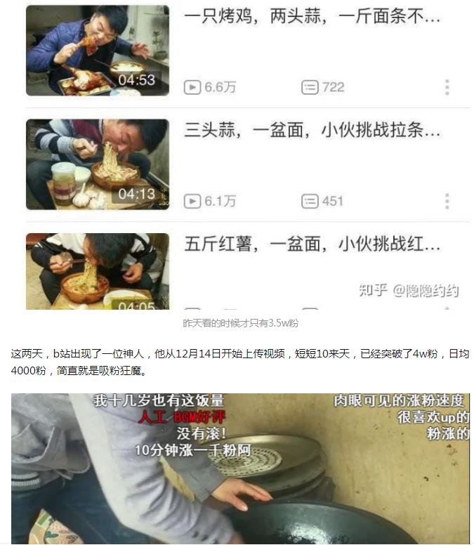 徐大sao是做什么工作的(徐大sao是哪的人?)