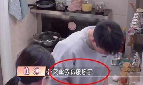 杜淳为什么会娶王灿(杜淳王灿结过婚吗)